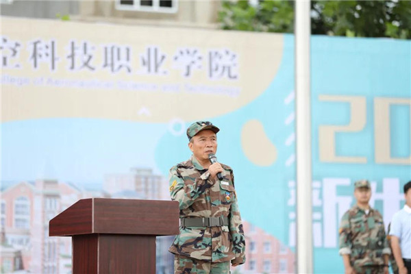 岳乱合集目录200伦