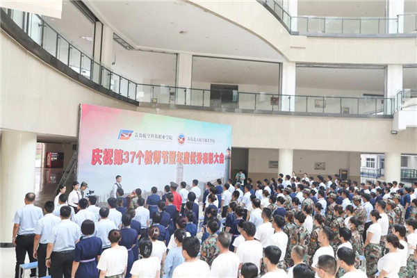 岳乱合集目录200伦