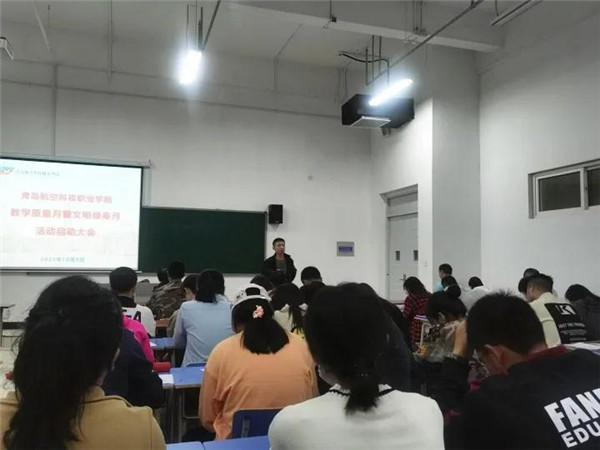 岳乱合集目录200伦