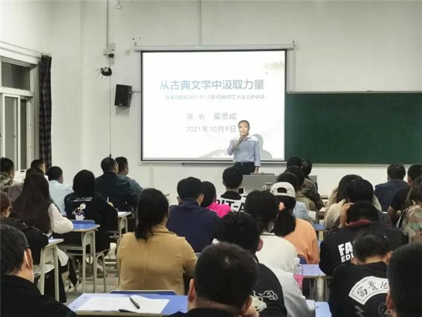 岳乱合集目录200伦