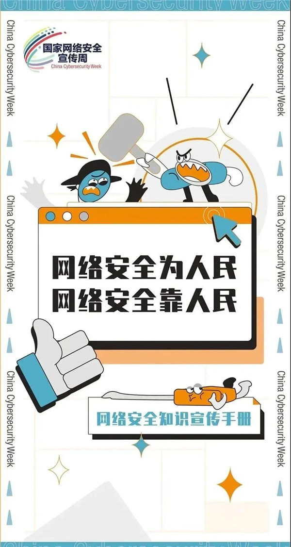 岳乱合集目录200伦