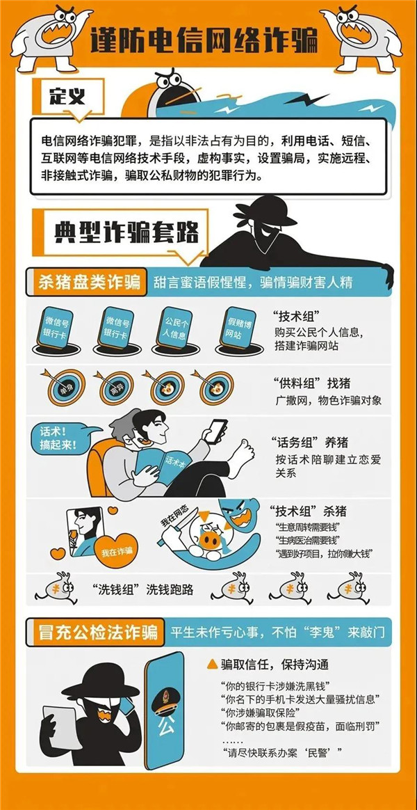 岳乱合集目录200伦
