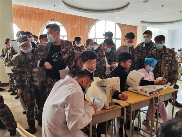 岳乱合集目录200伦