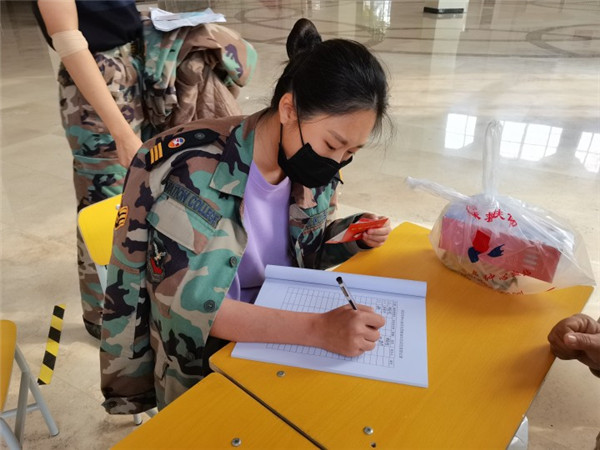 岳乱合集目录200伦