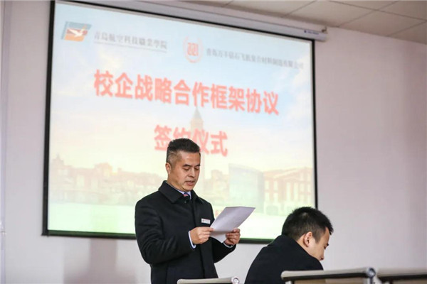 岳乱合集目录200伦