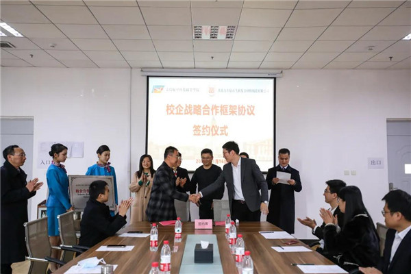 岳乱合集目录200伦