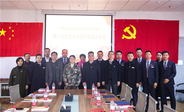 岳乱合集目录200伦