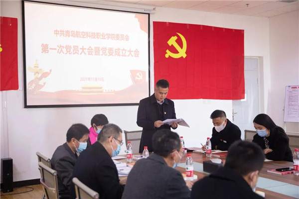 岳乱合集目录200伦