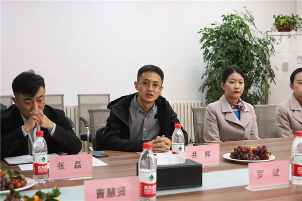 岳乱合集目录200伦