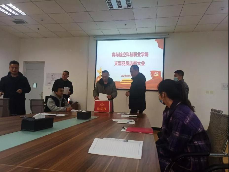 岳乱合集目录200伦