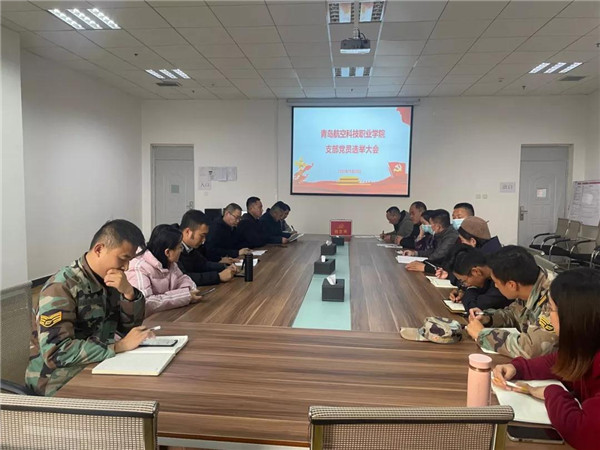 岳乱合集目录200伦