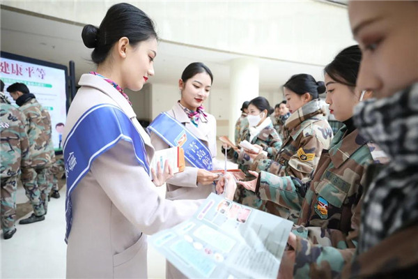 岳乱合集目录200伦