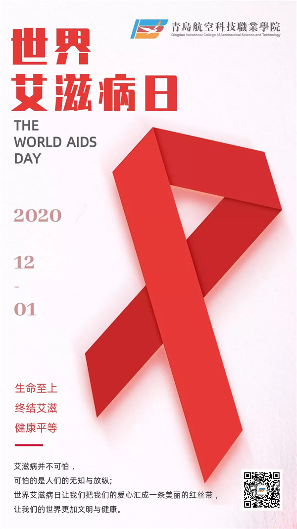 岳乱合集目录200伦