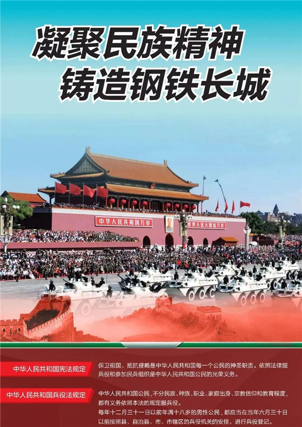 岳乱合集目录200伦