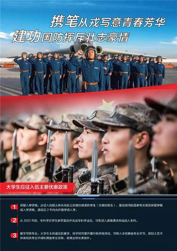 岳乱合集目录200伦