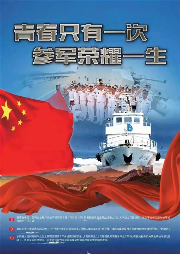 岳乱合集目录200伦