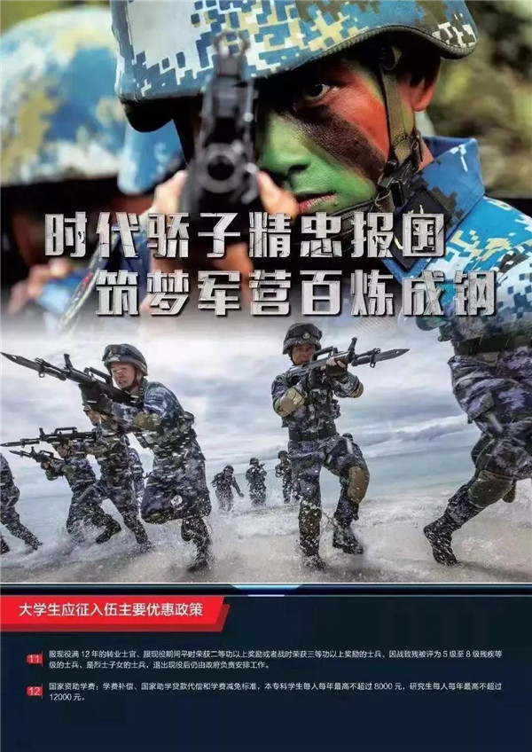 岳乱合集目录200伦