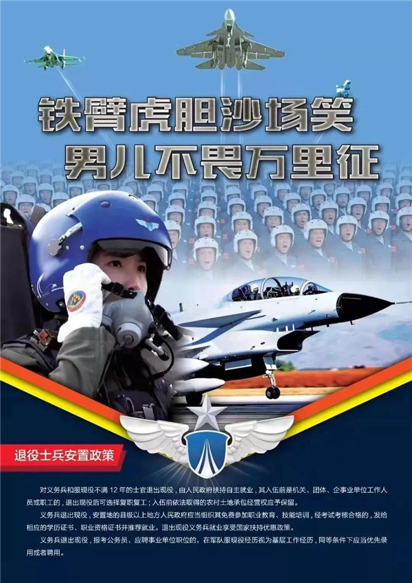 岳乱合集目录200伦