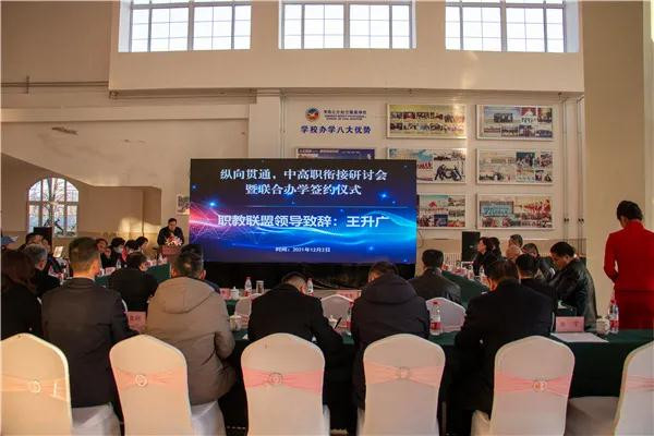 岳乱合集目录200伦