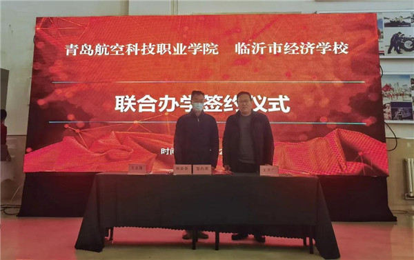 岳乱合集目录200伦