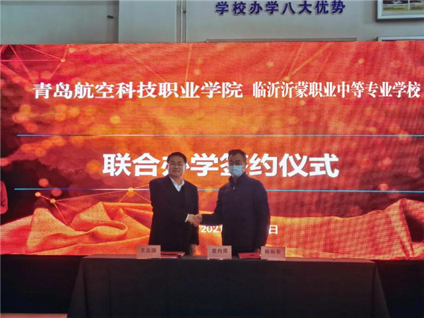 岳乱合集目录200伦