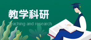 岳乱合集目录200伦