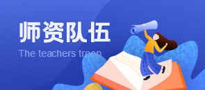 岳乱合集目录200伦