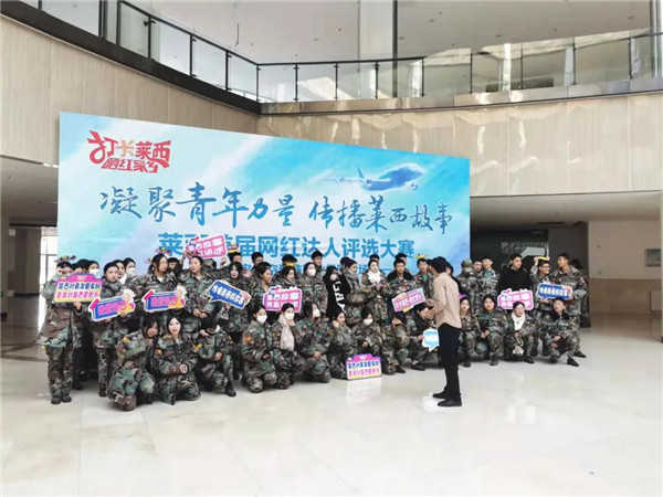 岳乱合集目录200伦