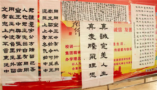 岳乱合集目录200伦