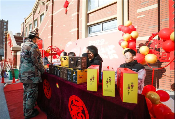 岳乱合集目录200伦