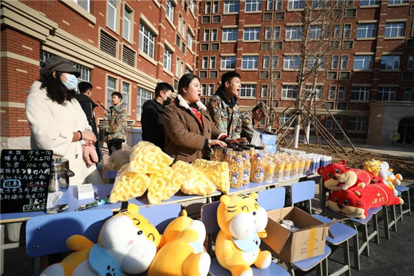 岳乱合集目录200伦