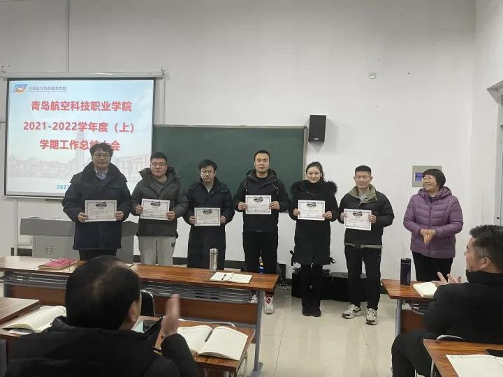 岳乱合集目录200伦