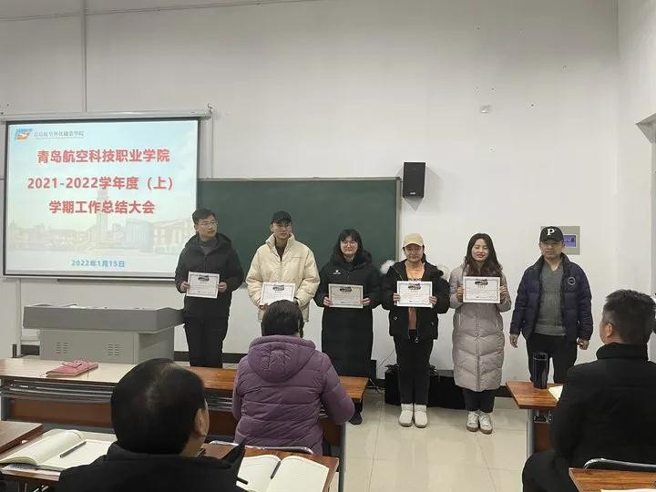 岳乱合集目录200伦