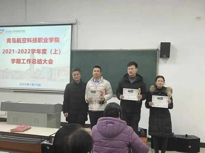 岳乱合集目录200伦