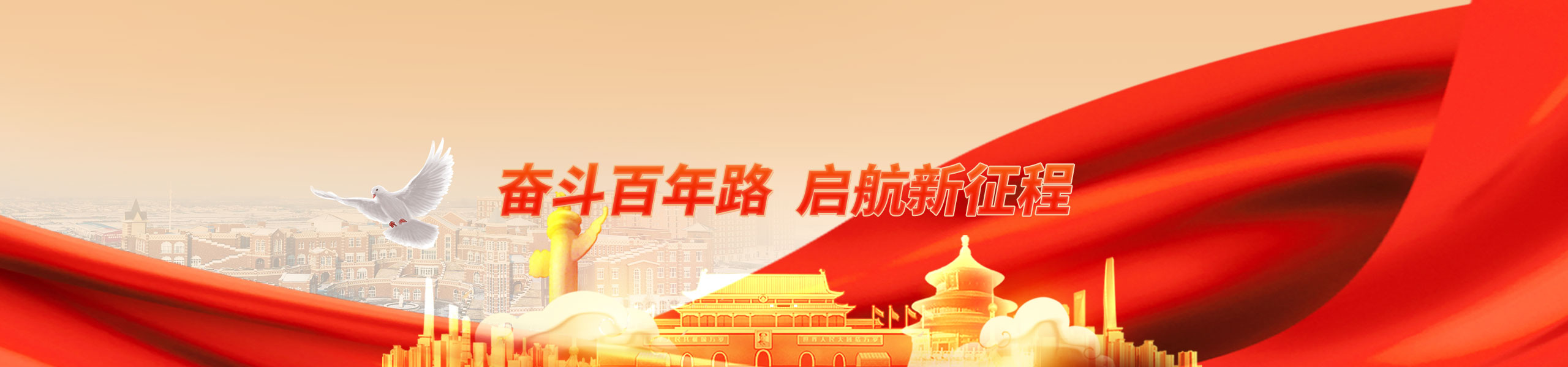 岳乱合集目录200伦