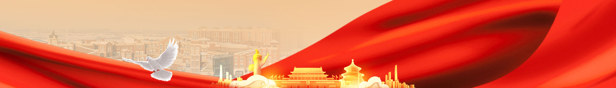 岳乱合集目录200伦
