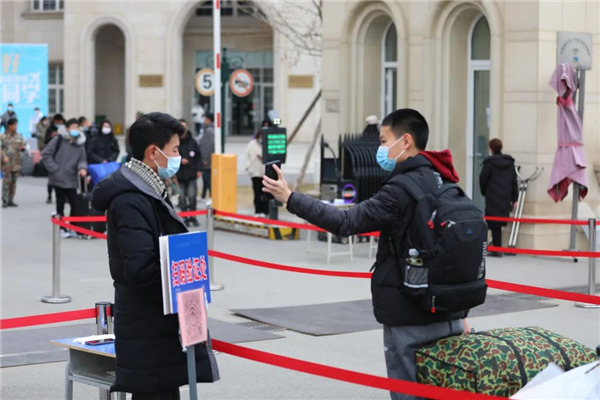 岳乱合集目录200伦