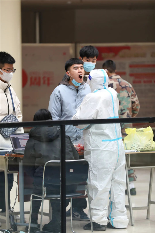 岳乱合集目录200伦