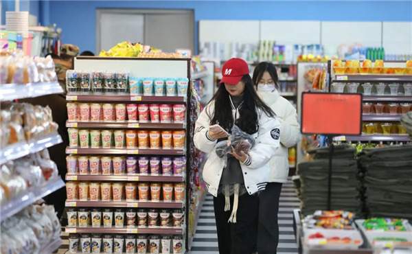 岳乱合集目录200伦