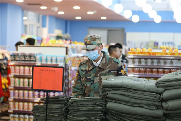 岳乱合集目录200伦