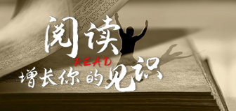 岳乱合集目录200伦