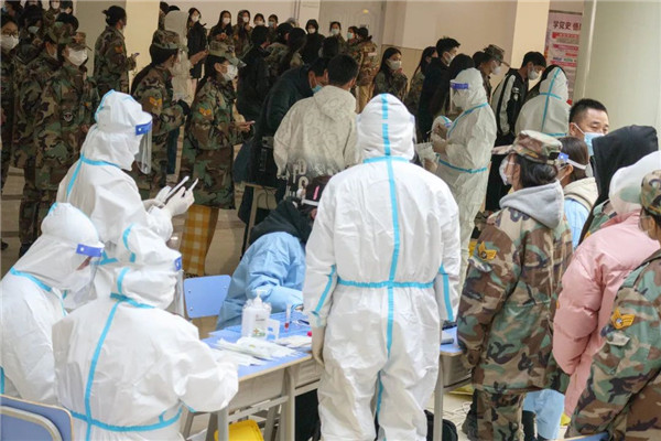 岳乱合集目录200伦