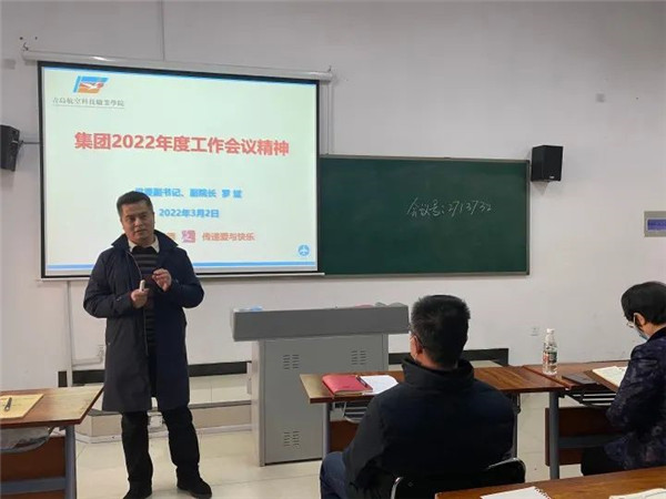 岳乱合集目录200伦