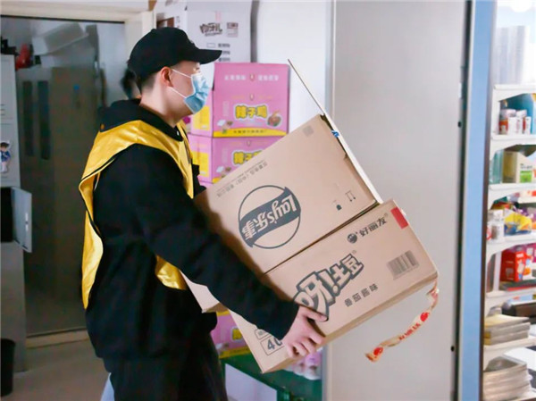 岳乱合集目录200伦