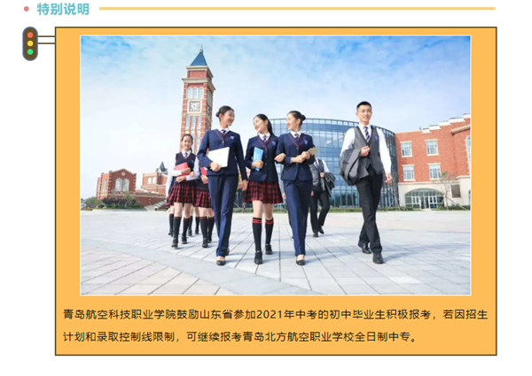 岳乱合集目录200伦