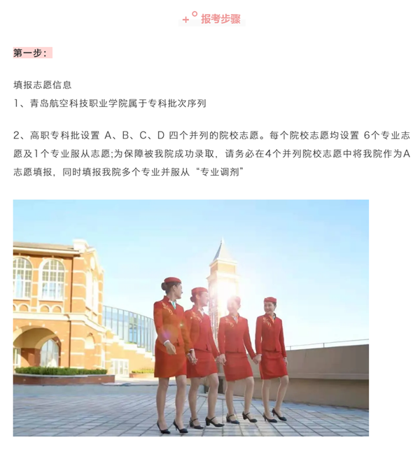 岳乱合集目录200伦