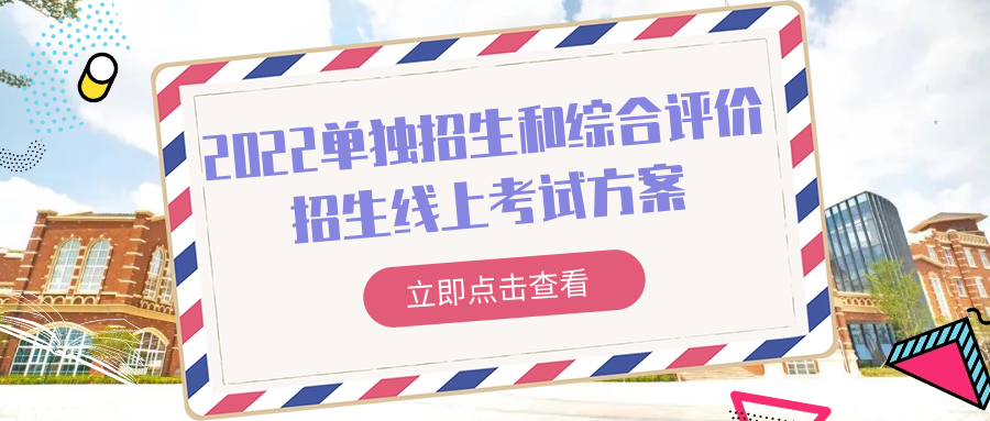 岳乱合集目录200伦