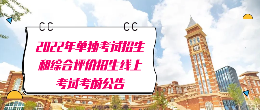岳乱合集目录200伦