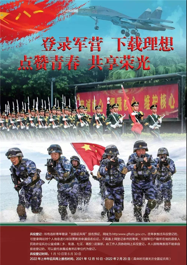 岳乱合集目录200伦