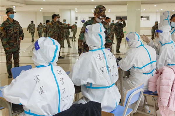 岳乱合集目录200伦